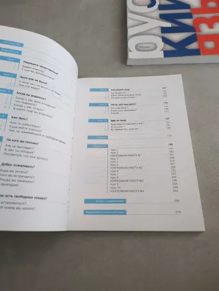 RUSO PARA HISPANOHABLANTES. 3 tomos. Herder