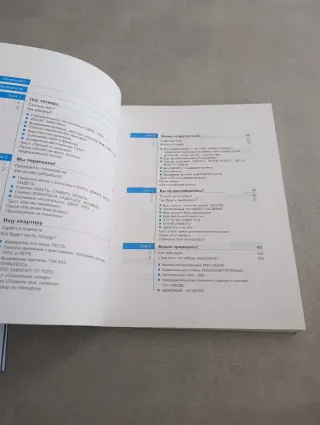 RUSO PARA HISPANOHABLANTES. 3 tomos. Herder