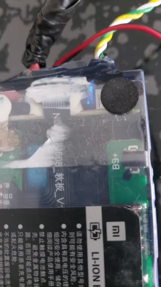 Batería Xiaomi M365