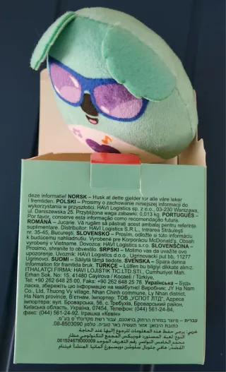 Squishmallow McDonald's Peluche