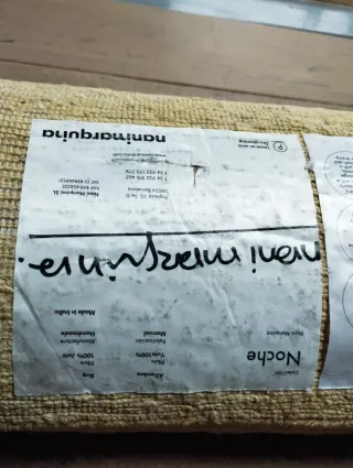 Alfombra Nani Marquina Lana Beige/Marrón