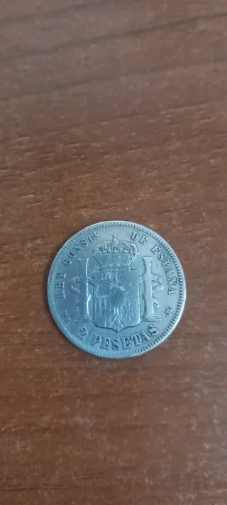Moneda Alfonso XIII 1881