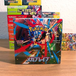 Caja de Pokémon Mega Brave Japonés 30 Sobres