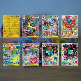 Caja de Pokémon Mega Brave Japonés 30 Sobres
