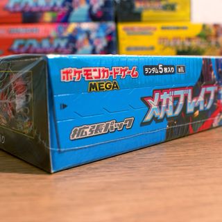 Caja de Pokémon Mega Brave Japonés 30 Sobres