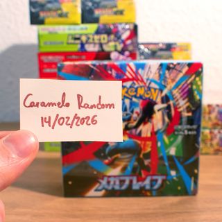 Caja de Pokémon Mega Brave Japonés 30 Sobres