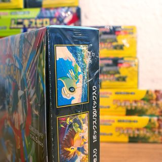 Caja de Pokémon Mega Brave Japonés 30 Sobres