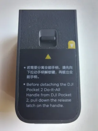 Empuñadura multiuso DJI Pocket 2 Original
