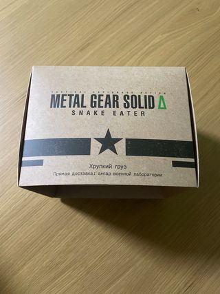 Colección Metal Gear Solid PS1 PS2 PS3 PS5