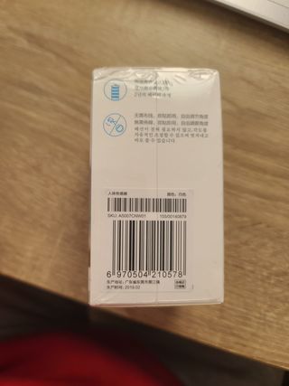 Sensor de Movimiento AQARA