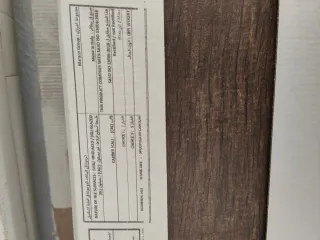 Porcelánico Marazzi TREVERKSTAGE Brown