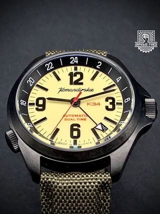 Vostok Natillas Komandirskie K34 476773 GMT nuevo