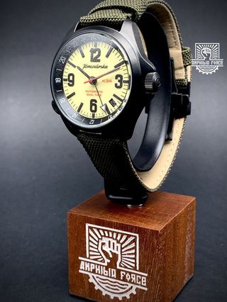 Vostok Natillas Komandirskie K34 476773 GMT nuevo