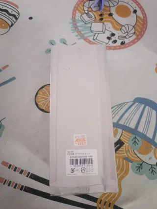 Depósito de gas Marui KSG