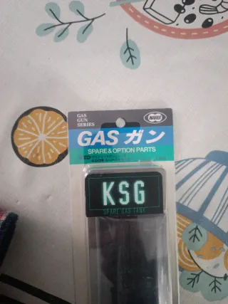 Depósito de gas Marui KSG