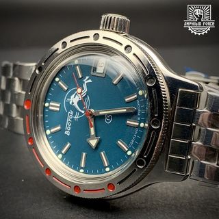 Vostok Amphibia 420059 Scuba Dude - A estrenar