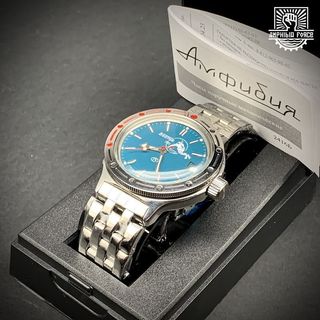 Vostok Amphibia 420059 Scuba Dude - A estrenar