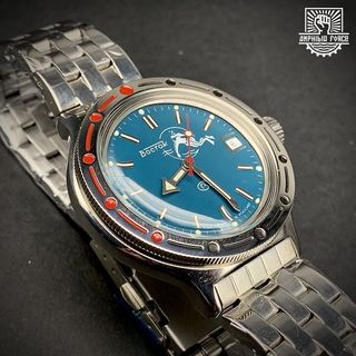 Vostok Amphibia 420059 Scuba Dude - A estrenar