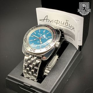 Vostok Amphibia 710059 Scuba Dude Nuevo a estrenar