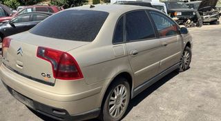 Despiece Citroen C5 1.6 HDI