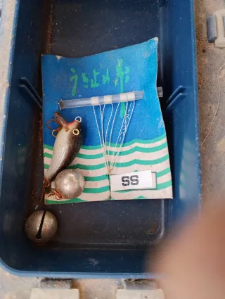 Carretes de pesca vintage +mochila i caja regalo