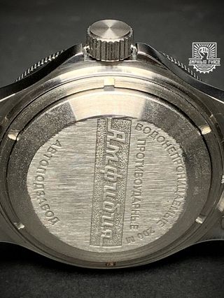 Vostok Amphibia 120512 con brazalete - A estrenar