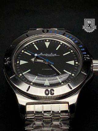 Vostok Amphibia 120512 con brazalete - A estrenar