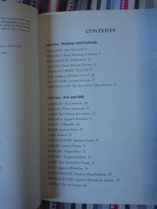 Introduction to Japanese Culture