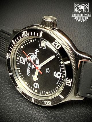 Vostok Amphibia 420634 Ceramic Scuba Dude - Nuevo!