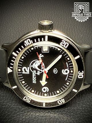 Vostok Amphibia 420634 Ceramic Scuba Dude - Nuevo!