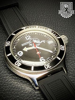 Vostok Amphibia 420634 Ceramic Scuba Dude - Nuevo!