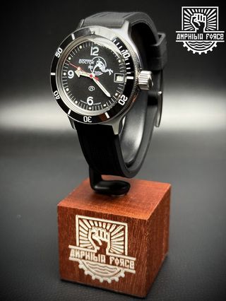 Vostok Amphibia 420634 Ceramic Scuba Dude - Nuevo!