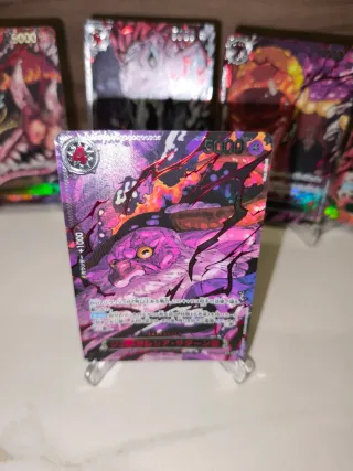 OP 13 God Demon Pack 5 Anziani Giapp. NM