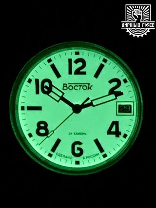 Vostok Amphibia 71049b Icebreaker Full Lumen Nuevo