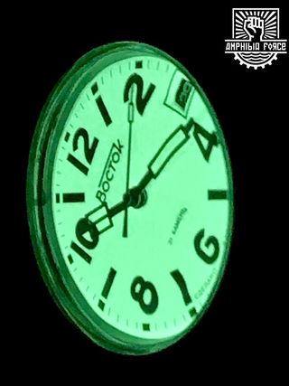 Vostok Amphibia 71049b Icebreaker Full Lumen Nuevo