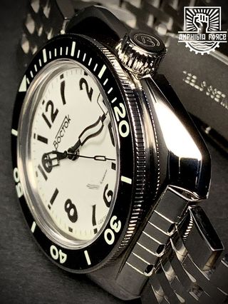 Vostok Amphibia 71049b Icebreaker Full Lumen Nuevo