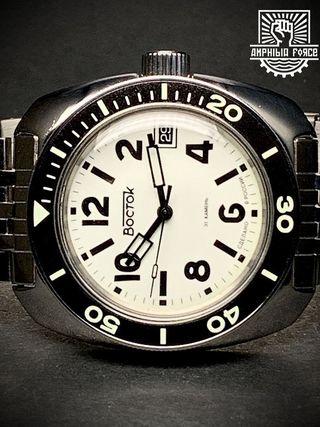 Vostok Amphibia 71049b Icebreaker Full Lumen Nuevo