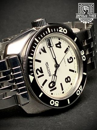 Vostok Amphibia 71049b Icebreaker Full Lumen Nuevo