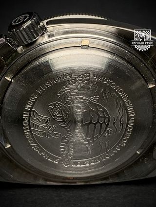 Vostok Amphibia 70087B Tortuga Full lumen - Nuevo