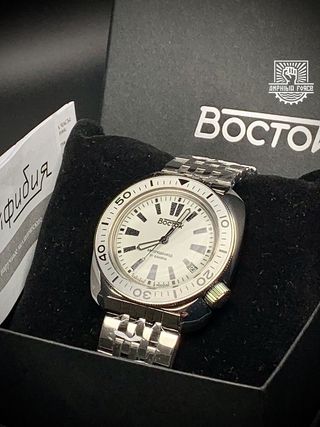 Vostok Amphibia 70087B Tortuga Full lumen - Nuevo