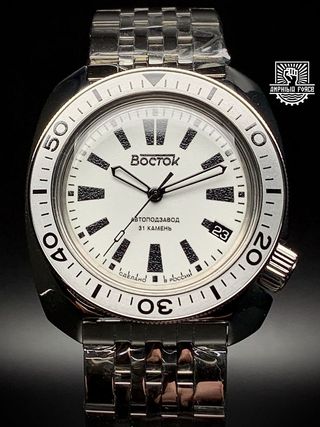 Vostok Amphibia 70087B Tortuga Full lumen - Nuevo