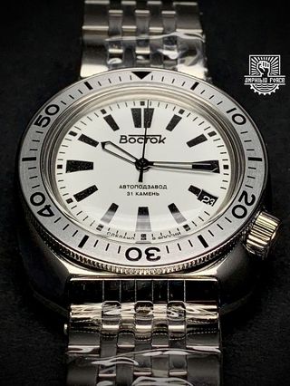 Vostok Amphibia 70087B Tortuga Full lumen - Nuevo