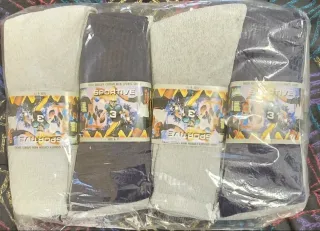 Lote Calcetines y Guantes.