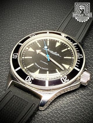 Vostok Amphibia 120512 Black Bezel - A estrenar