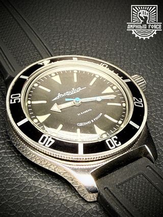 Vostok Amphibia 120512 Black Bezel - A estrenar