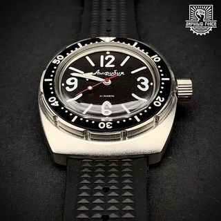 Vostok Amphibia 090913 Ceramic Bezel a estrenar