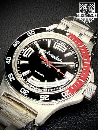 Vostok Amphibia 740387 - Nuevo a estrenar