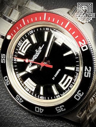 Vostok Amphibia 740387 - Nuevo a estrenar