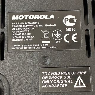 Cargador Doble Motorola Walkie Talkie