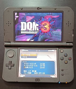 🇯🇵Dragon Quest Monsters Joker 3 3DS🇯🇵
